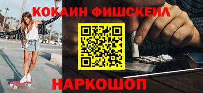 тгк Свободный