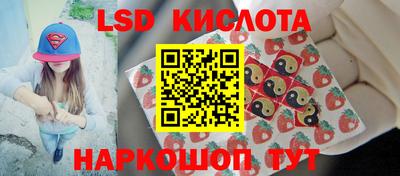 скорость mdpv Северобайкальск