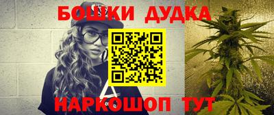 скорость mdpv Северобайкальск