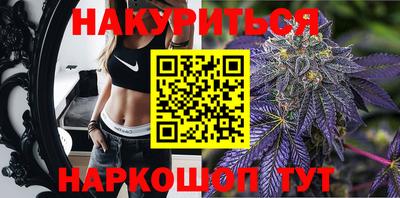 скорость mdpv Северобайкальск