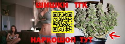 тгк Свободный