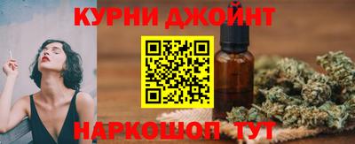 скорость mdpv Северобайкальск
