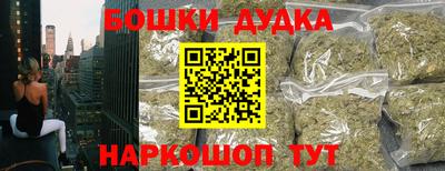 тгк Свободный
