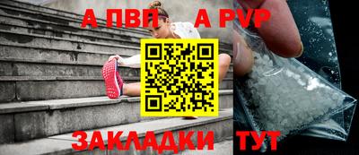 скорость mdpv Северобайкальск