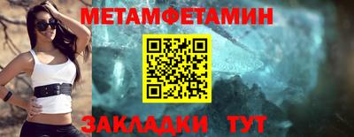 тгк Свободный
