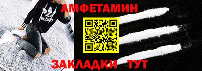 метадон Сланцы