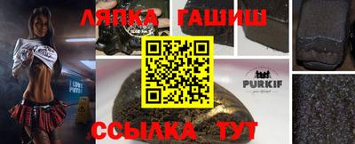 скорость mdpv Северобайкальск