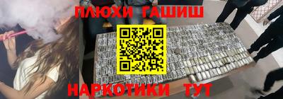 метадон Сланцы