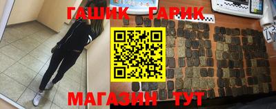 скорость mdpv Северобайкальск