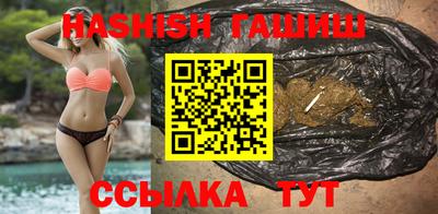 тгк Свободный
