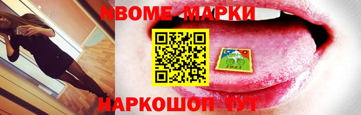 Лсд 25 экстази ecstasy  Лсд 25 экстази  Саратов  Лсд 25 экстази кислота  Вход с VPN 