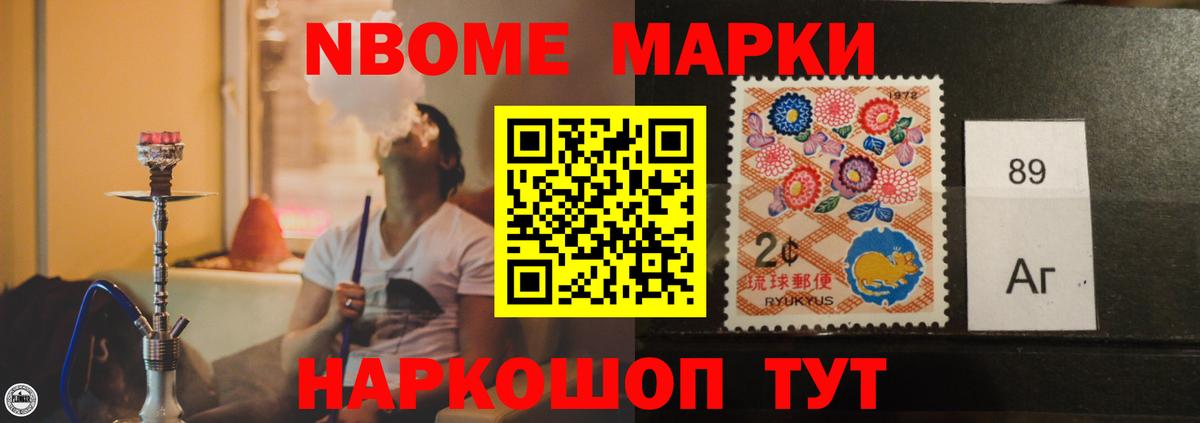 Лсд 25 экстази ecstasy Саратов